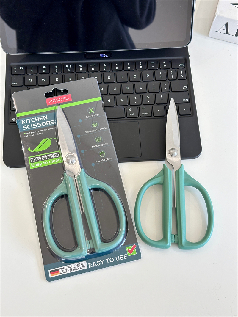 德国-麦高斯绿色现代简约不锈钢剪刀