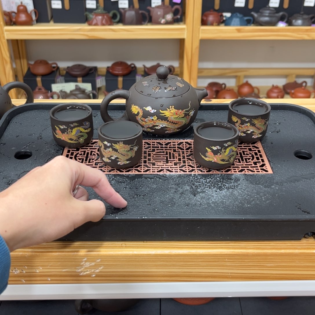 紫砂茶宠变色一壶四杯带茶盘