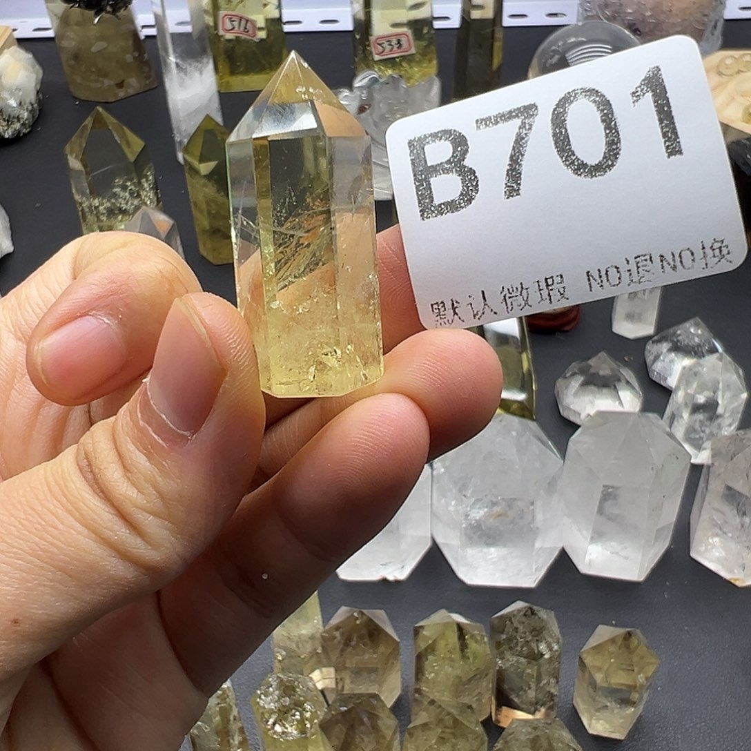 s***龙珠宝半成品未镶嵌水晶