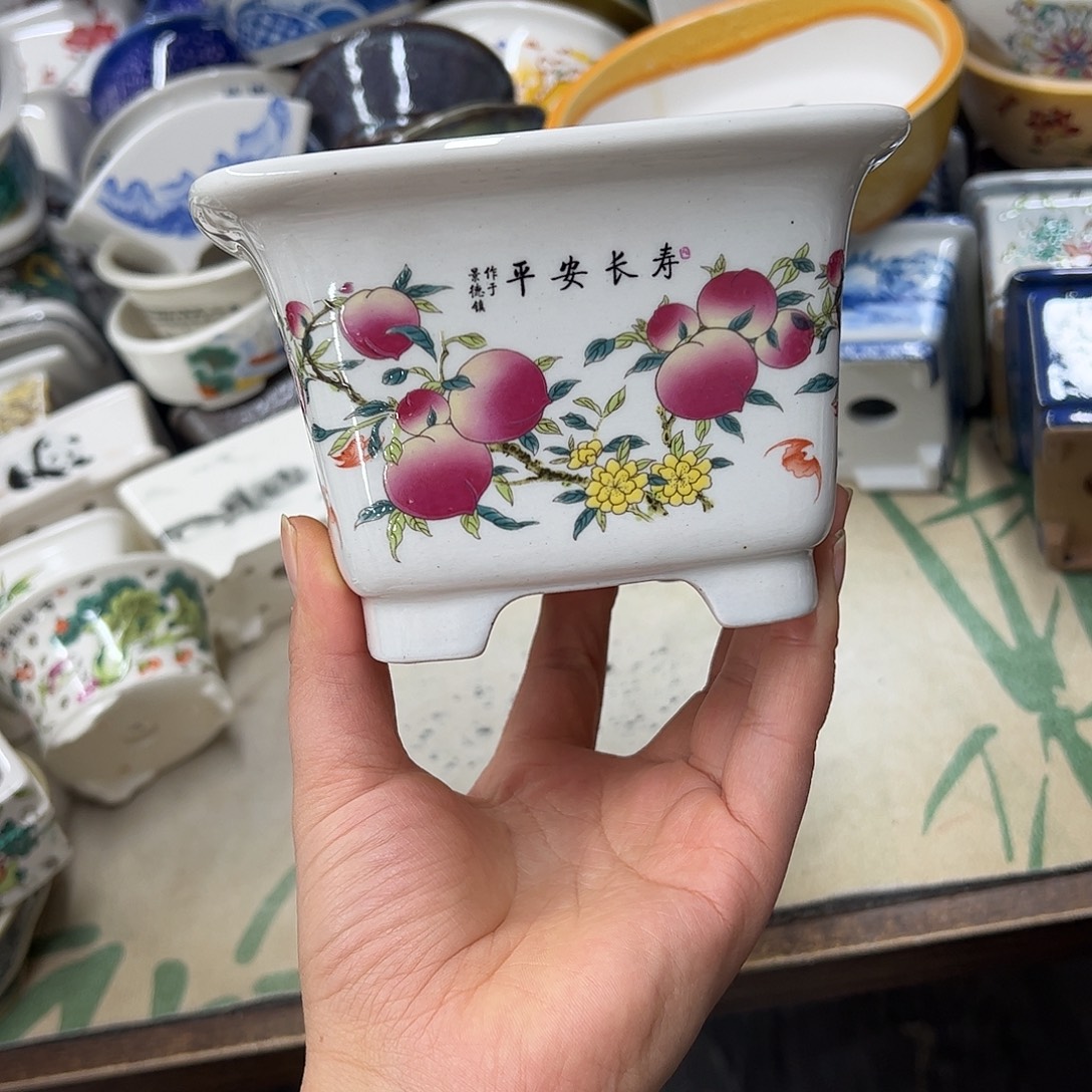 紫砂花盆934号瑕疵13/9cmm