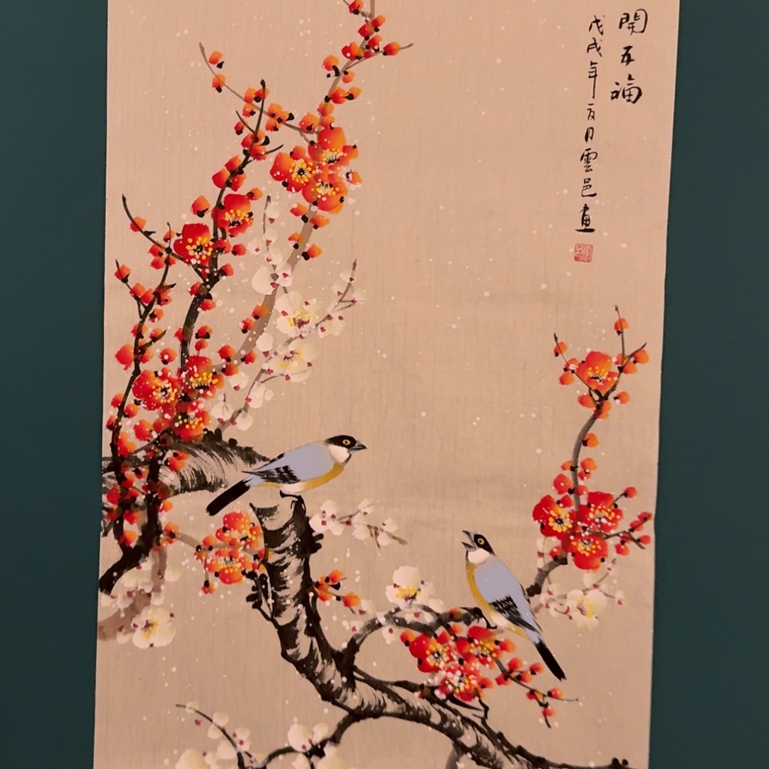 国画云老师作品画作