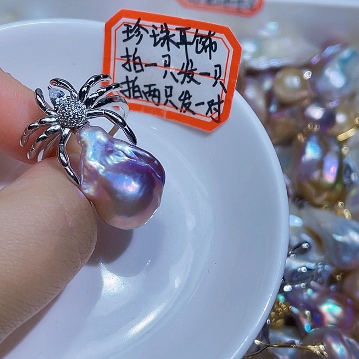 戒指银S925镶嵌淡水珍珠灵*