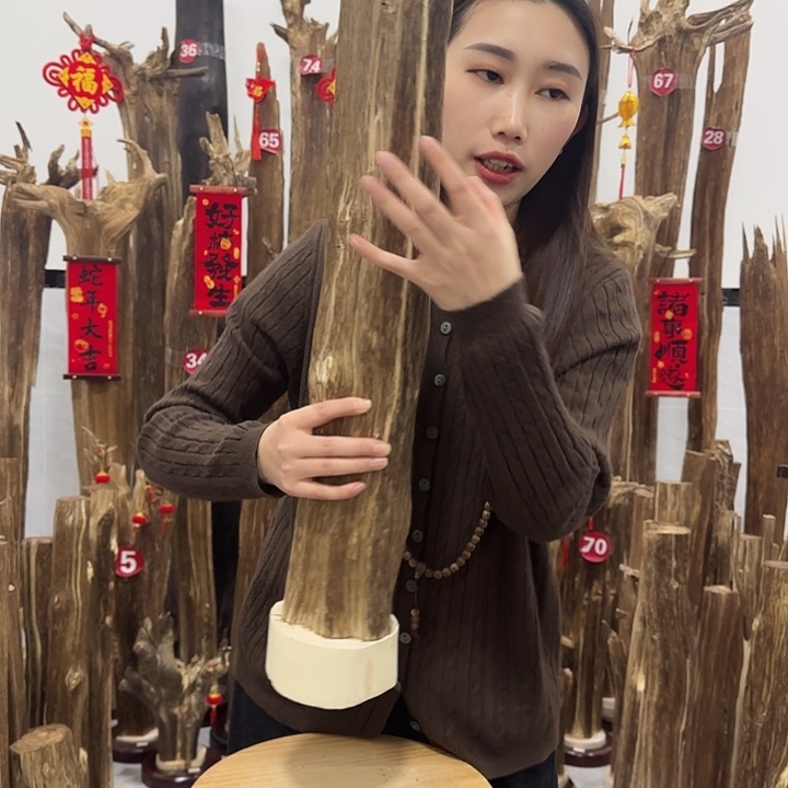 中式原料香薰香道