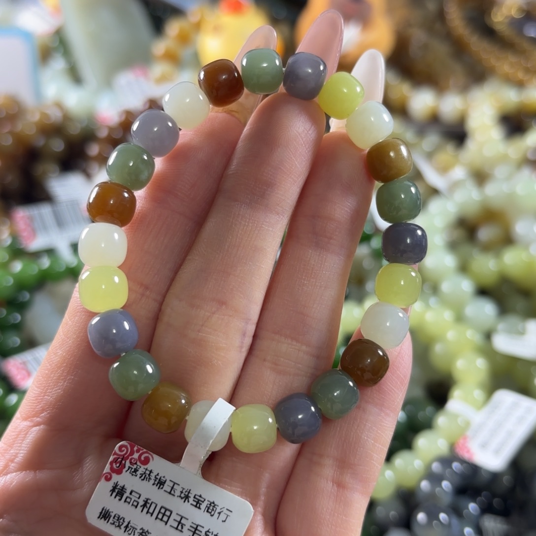 和田玉未镶嵌手链359