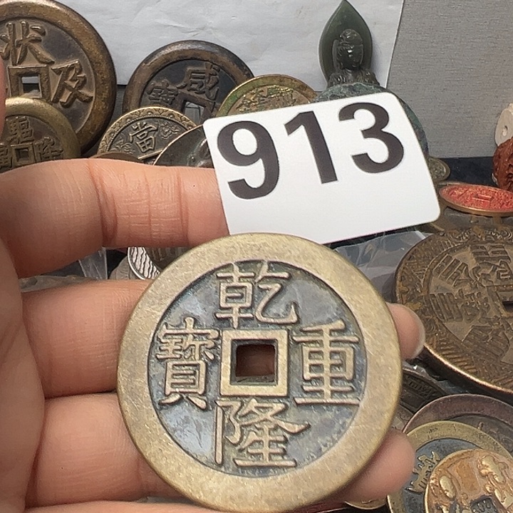 →***→铜复古文创工艺品