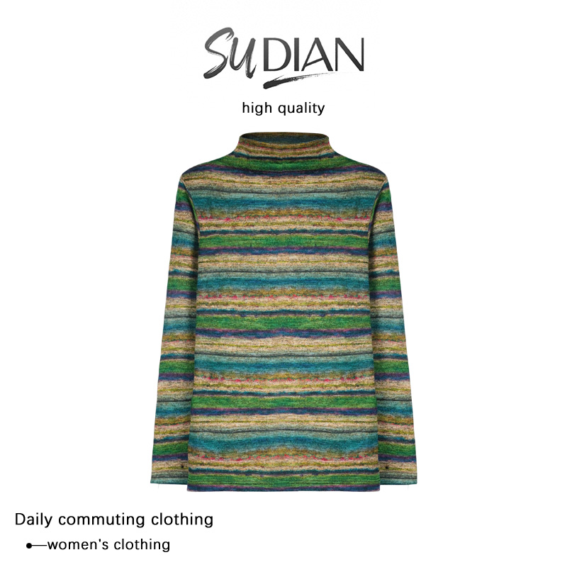 秋季新款撞色打底衫Q24CD1885