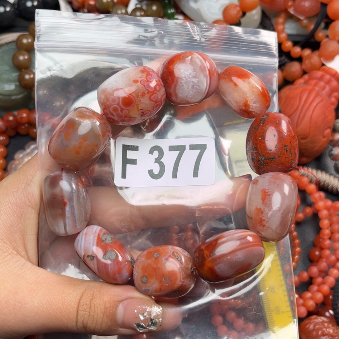 南红玛瑙珠宝奇石未镶嵌