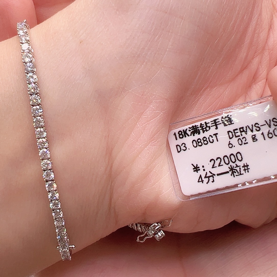 套链实验室培育钻石18K金镶嵌单颗4分，网球款手链