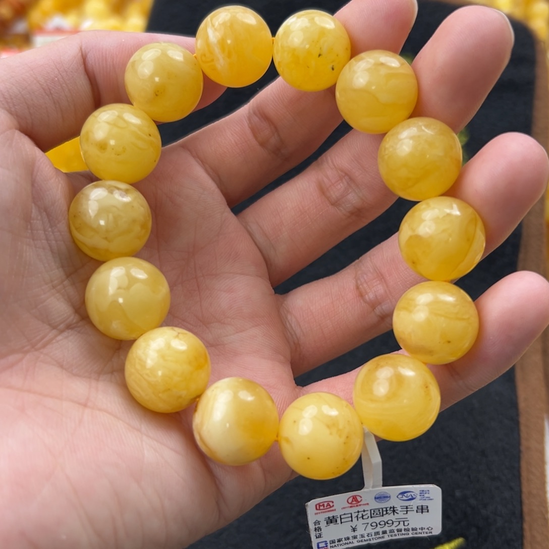 琥珀珠宝奇石未镶嵌