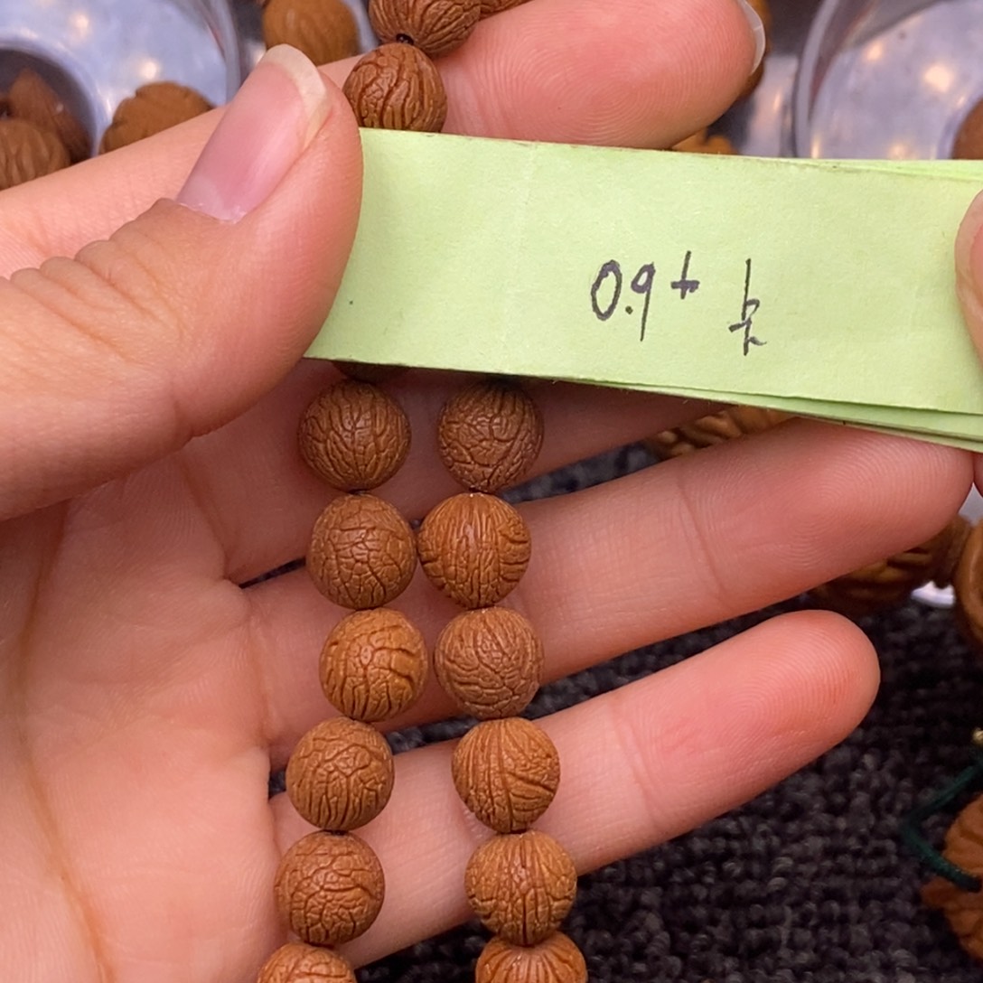 秦岭山脉龙纹桃核 24