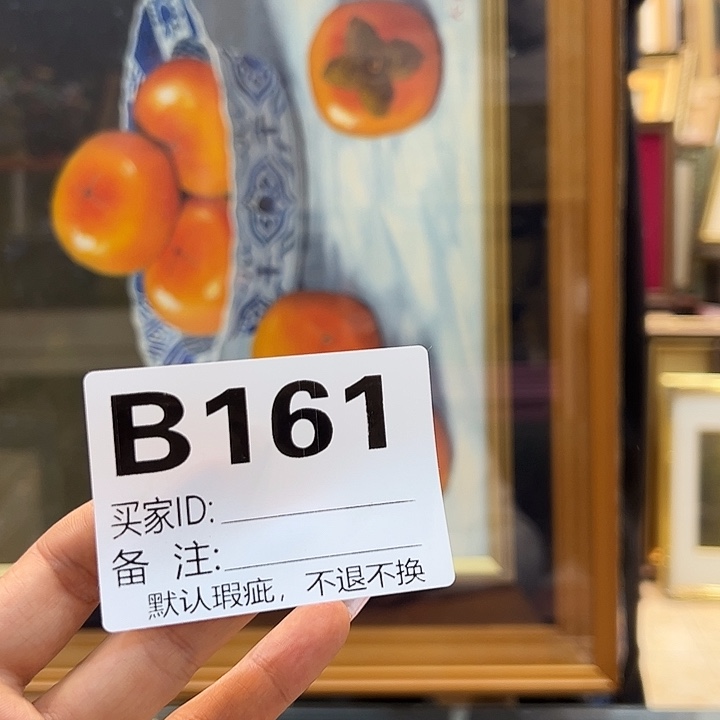 y***g铝合金双层款bnjjjkjjjjjjj