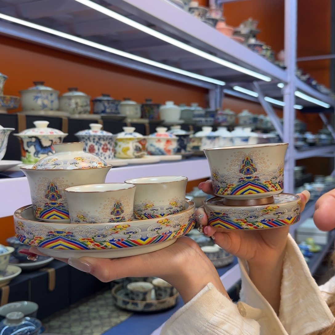 我在外面吃饭呢你在哪了