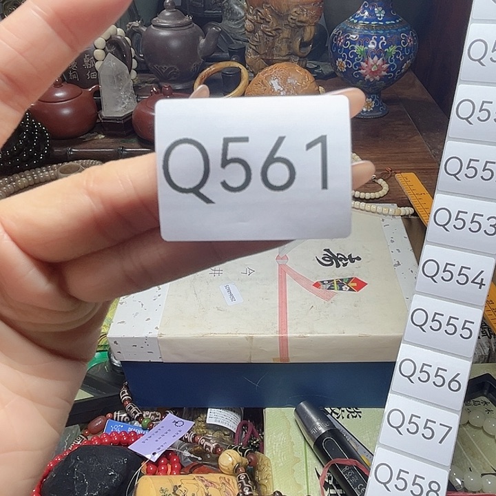 手串手串手串手串用****6