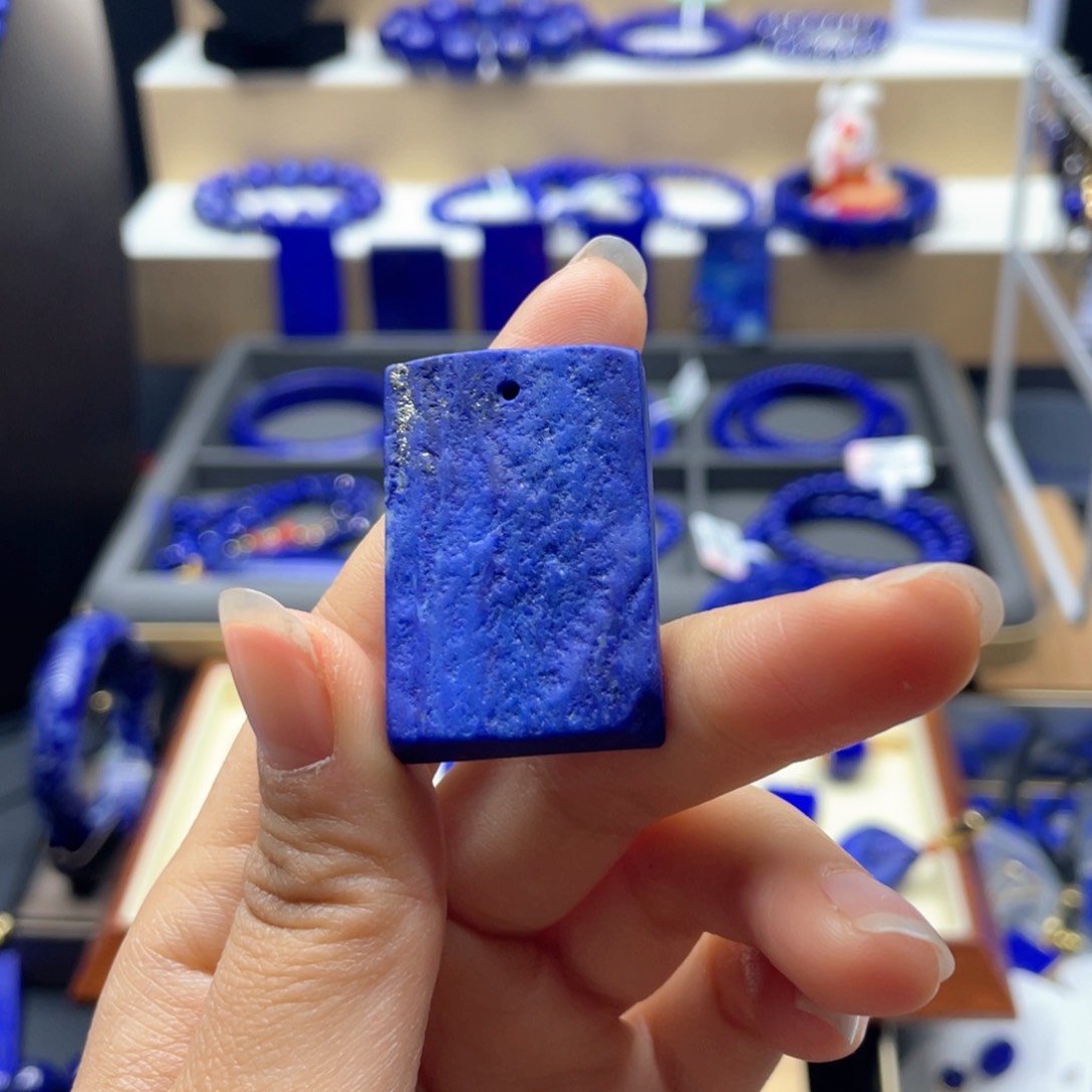 未镶嵌青金石吊坠