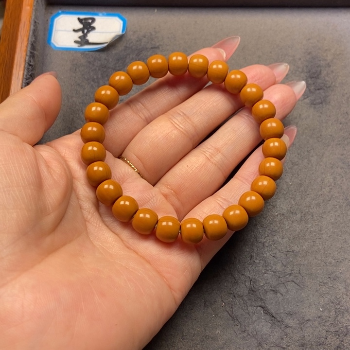 猴头核桃吊坠菩提