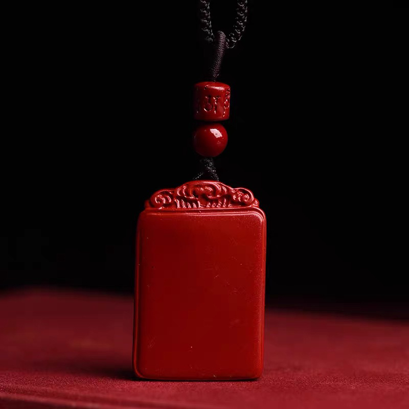 含辰砂工艺品天然辰砂紫金砂朱砂无事牌吊坠经典男女款