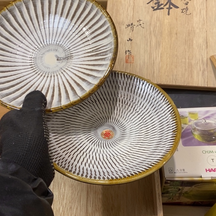 精美瓷器 一单包邮