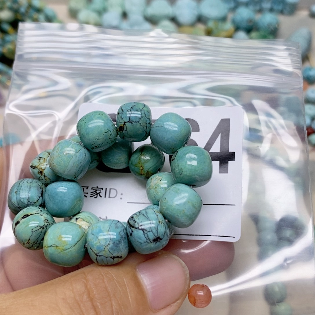 秋***0南红玛瑙配饰未镶嵌