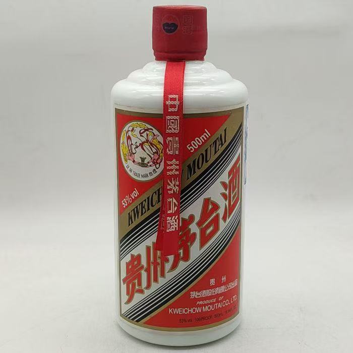 2014年飞天茅台 1207-96