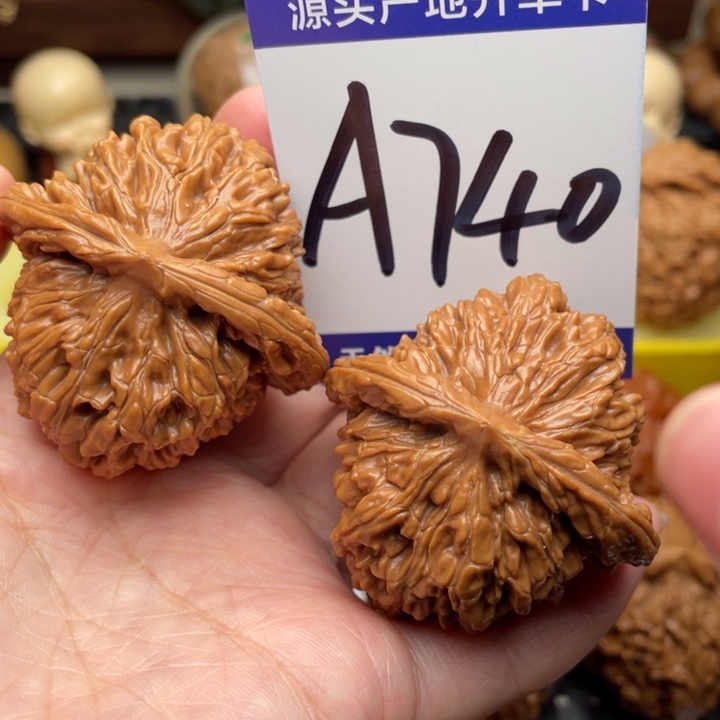 桃核把件四座楼狮子头45