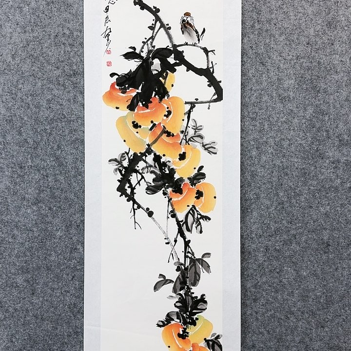 国画333333333333333333333