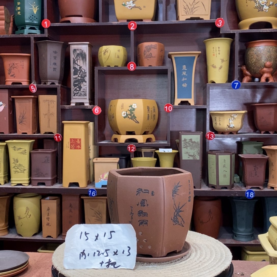 紫砂艺术紫砂花盆