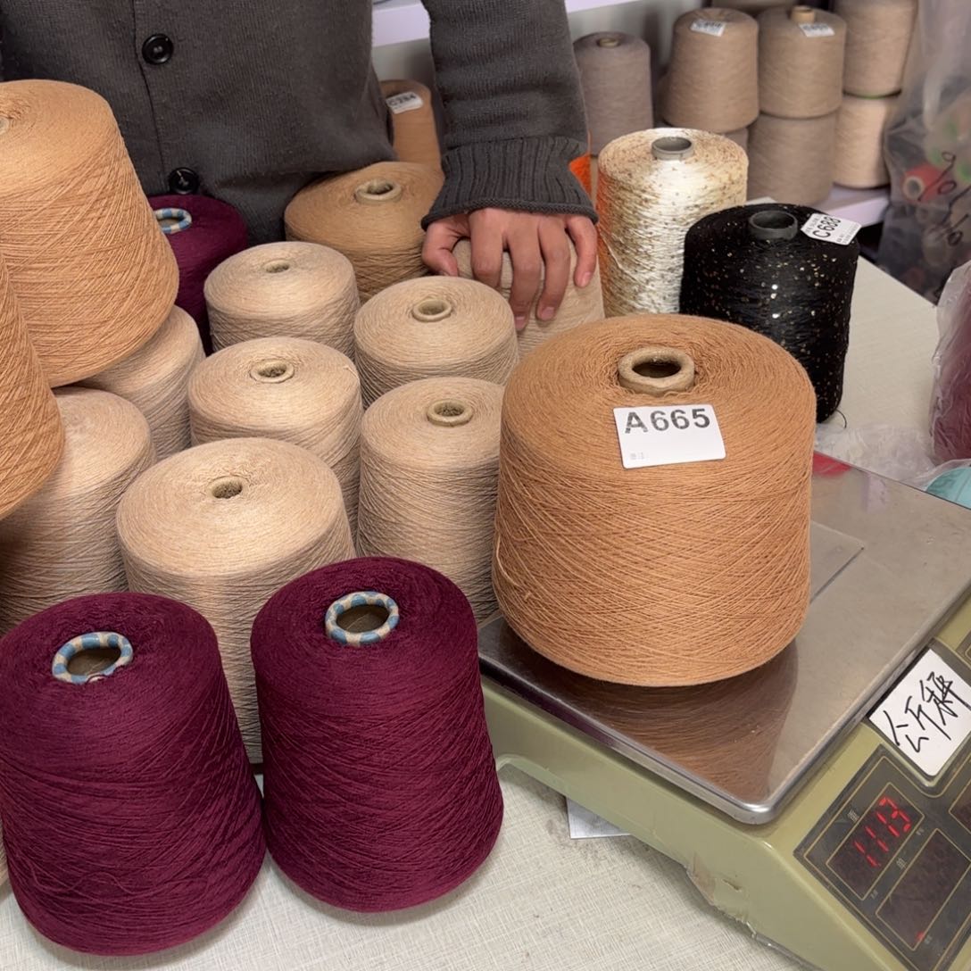 羊毛A665号，8020柬埔寨黄驼色净重1070克