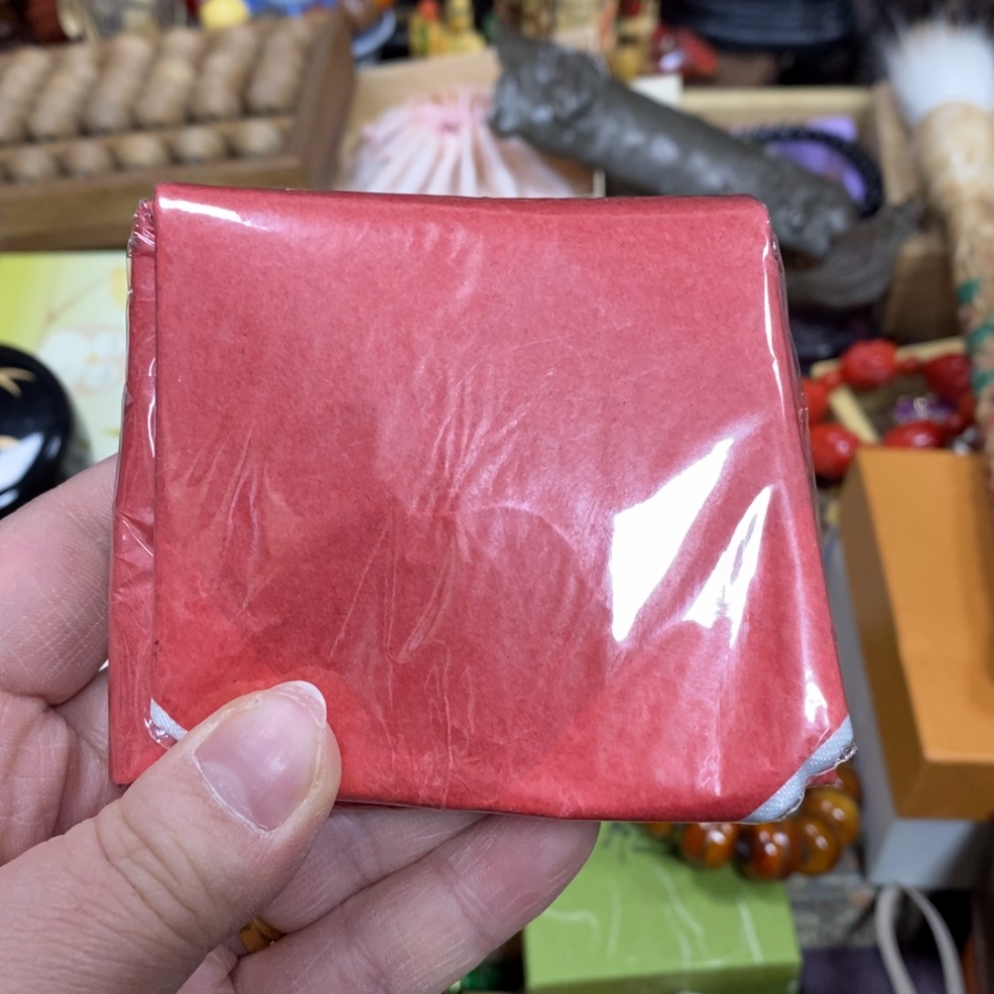 瓷瓷瓷瓷瓷瓷瓷瓷瓷