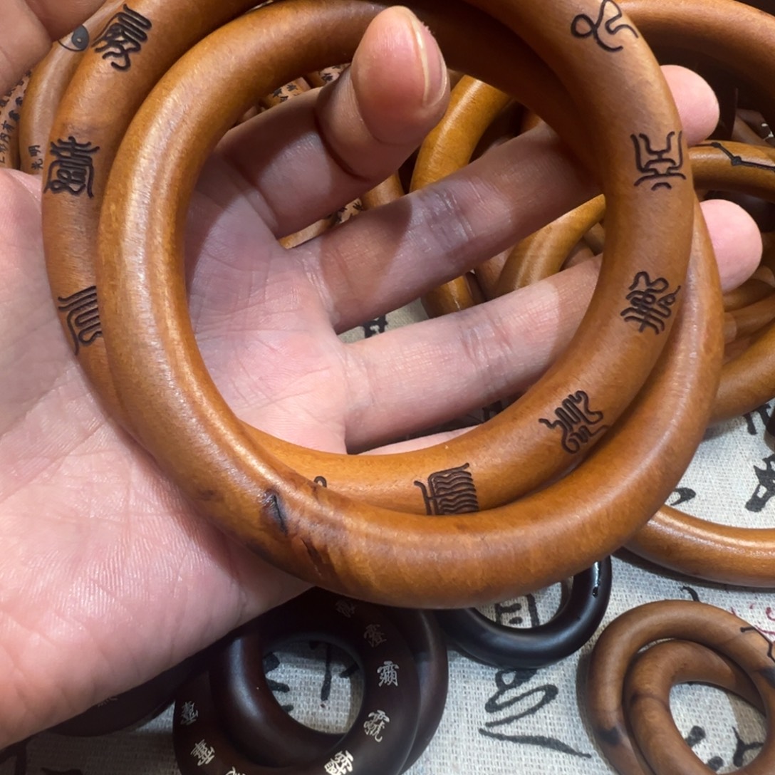 枣木枣木乾坤圈75福利