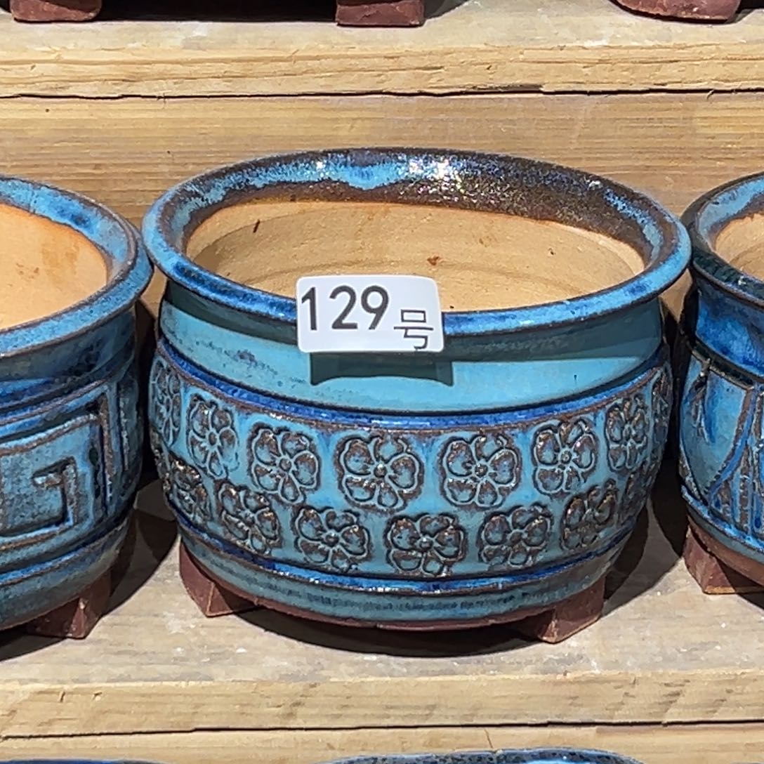 尚雅陶坊多肉花盆，内口径14.5