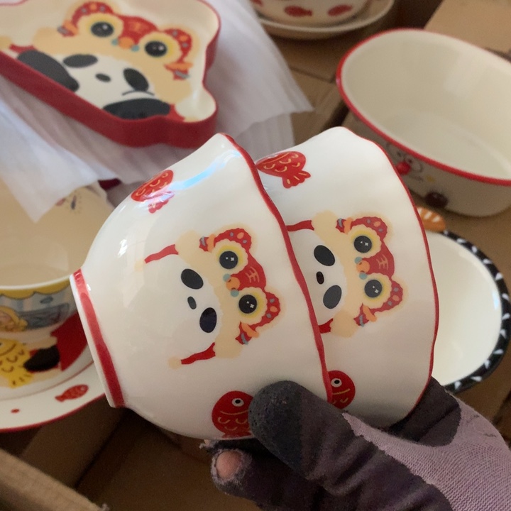 陶瓷制品满25拼单发货默认微瑕