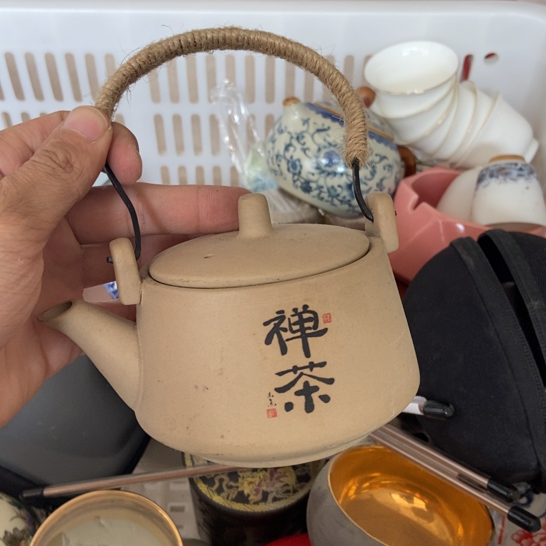 杯直播链接瑕疵介意勿拍