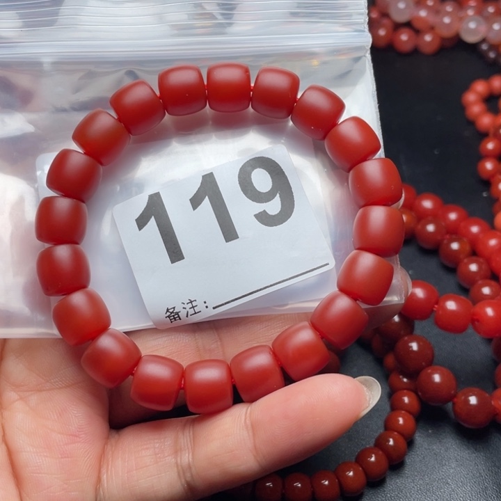 手链未镶嵌南红玛瑙金***花