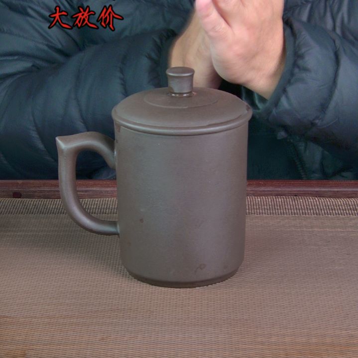 茶杯紫砂高档紫砂茶具套装