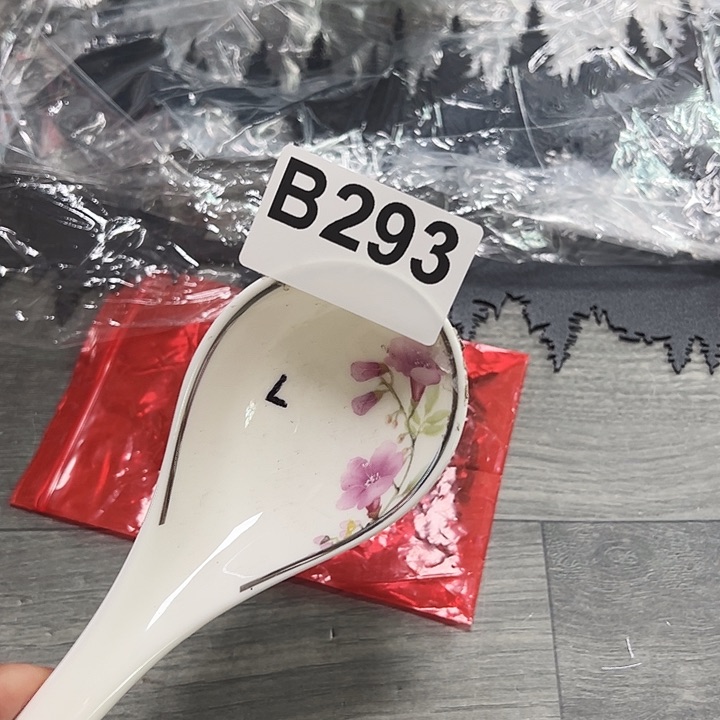 紫砂…………～～～～～～～发
