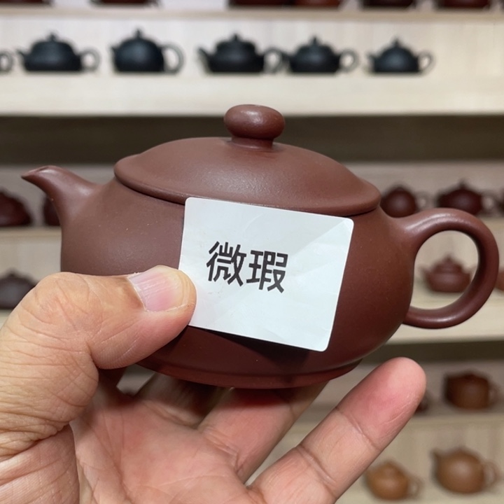 紫砂茶壶紫砂茶具200cc