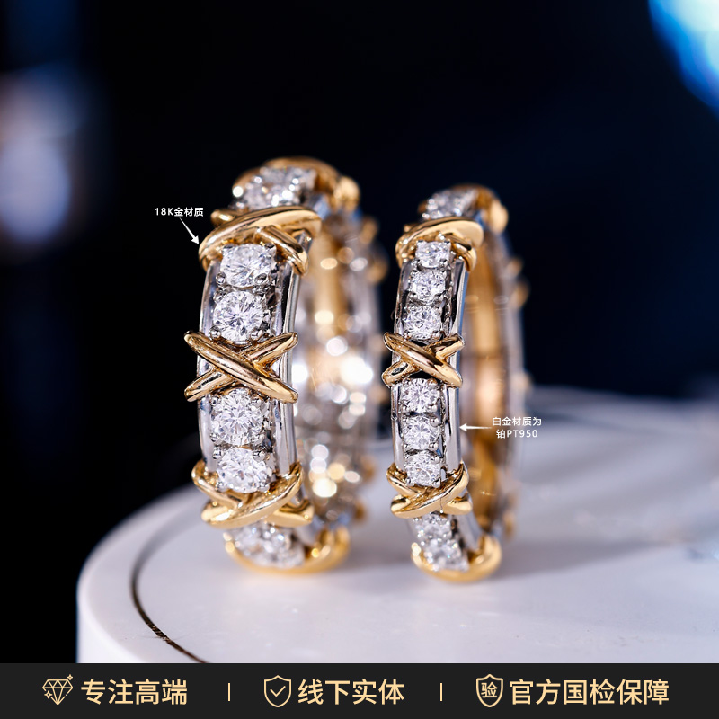 实验室培育钻石18K金窄版十六石戒指铂金宽版女戒8克多高定版