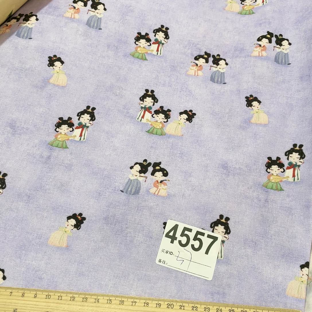 一米价纯棉平布1.1米宽果子布艺小块