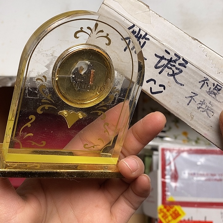 瓷片K145 雅舍甄选优质大漂亮