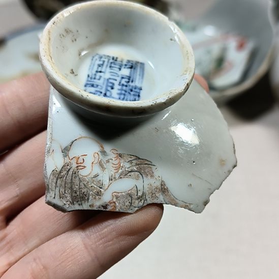 瓷片瓷片瓷片瓷片瓷片