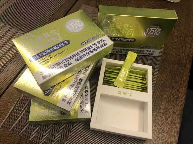 益螺春R 益生菌复合固体饮料