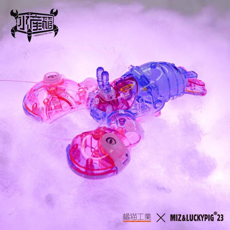 橘猫工业 水产箱系列 龙虾 拼装模型摆件