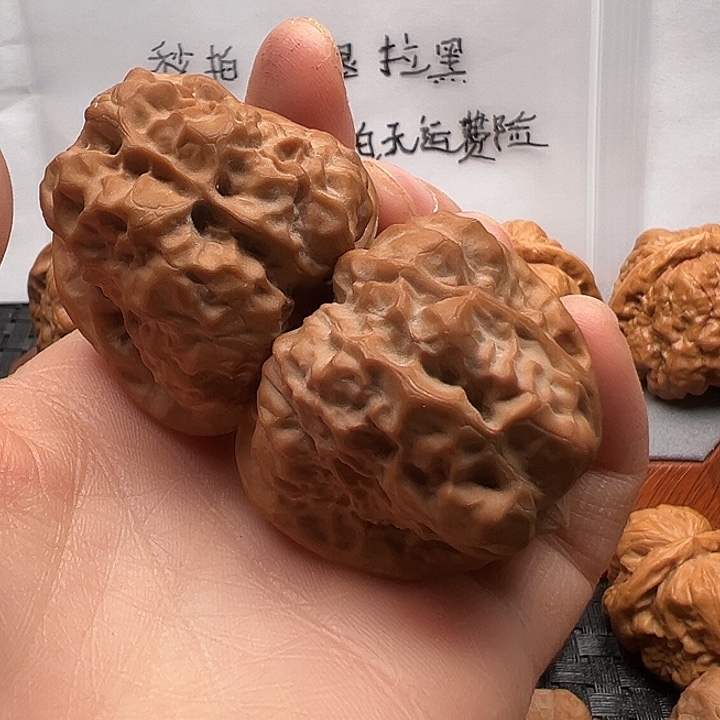 文玩核桃吊坠蛤蟆