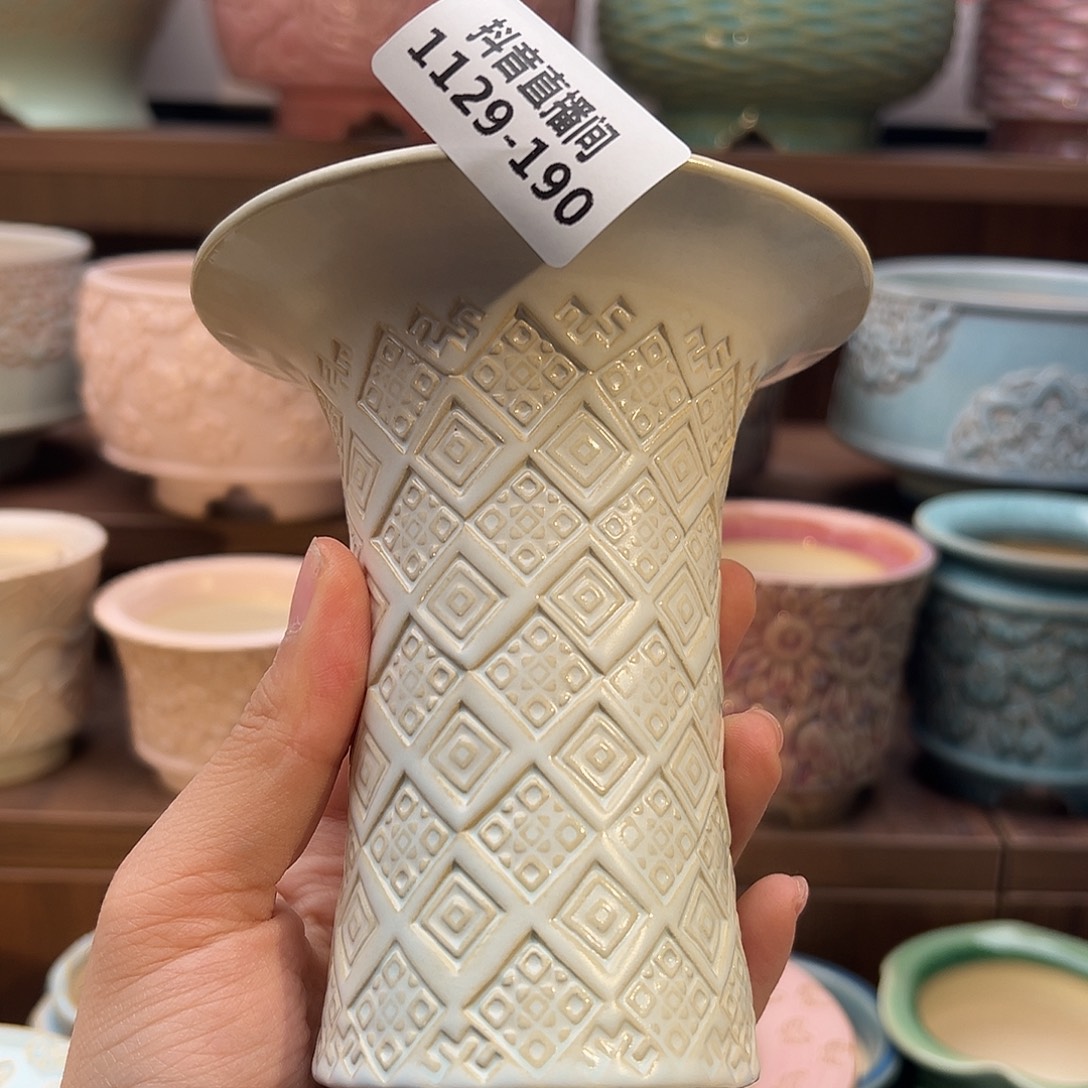 1129-190 内口5.5 B