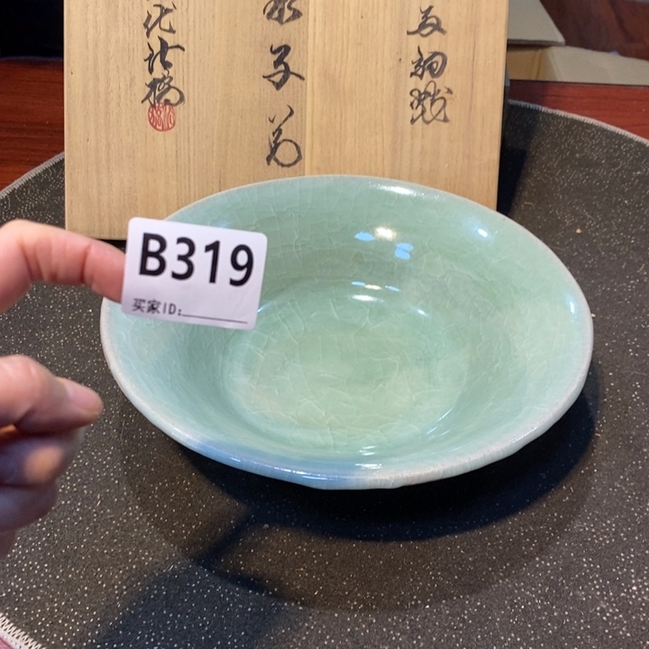 超***知陶瓷制品工艺品工艺品