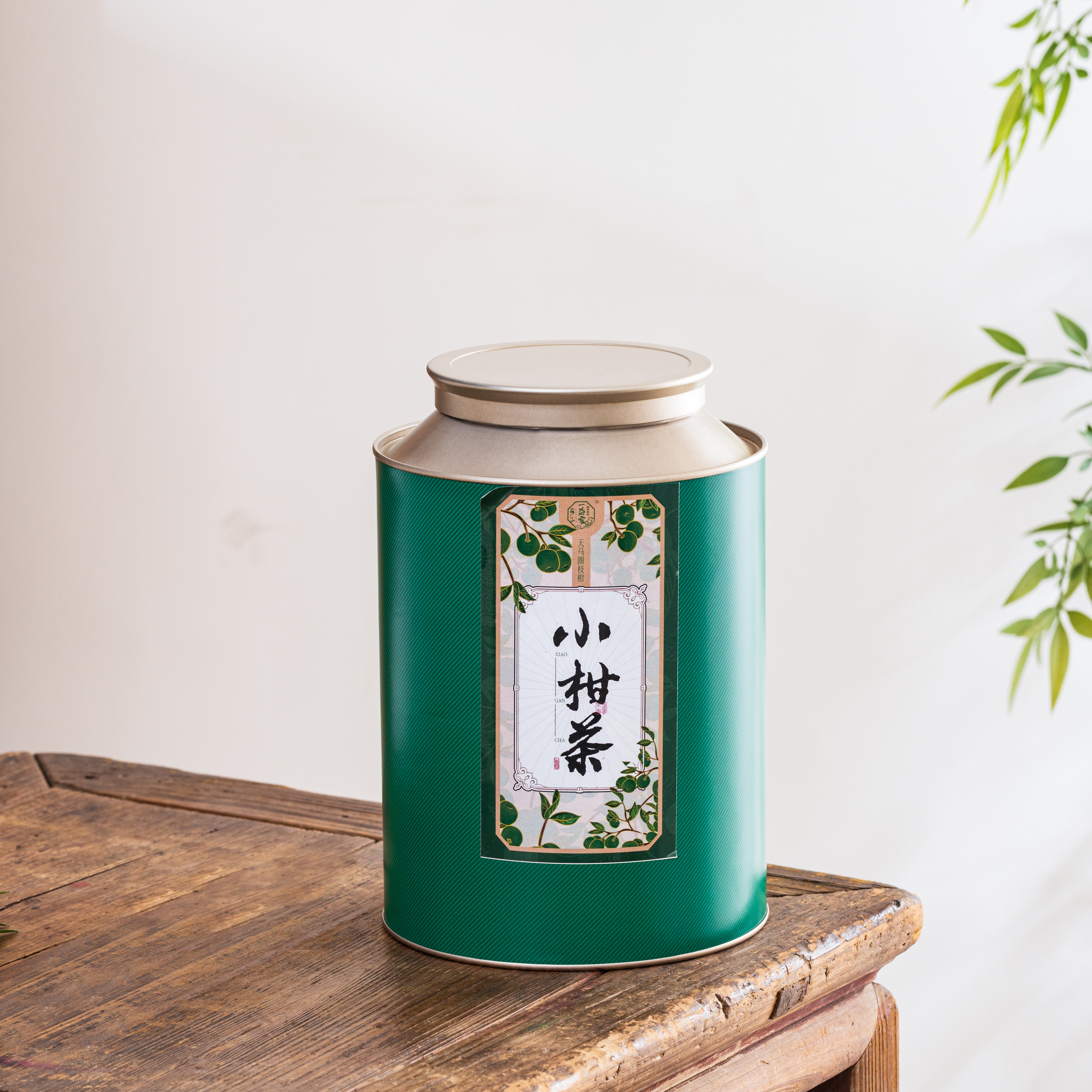 【珽珽专属】一盏雲·2024天马小柑茶500g*112990747