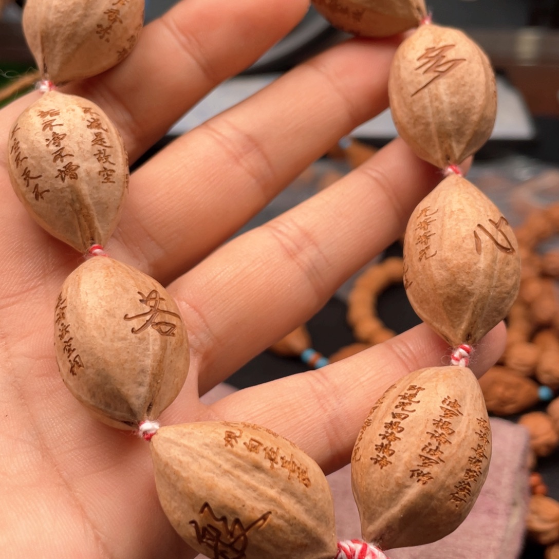 猴头核桃吊坠橄榄