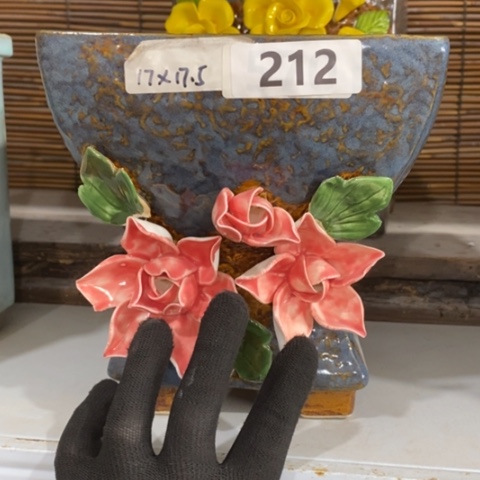 【闪购商品】红陶1