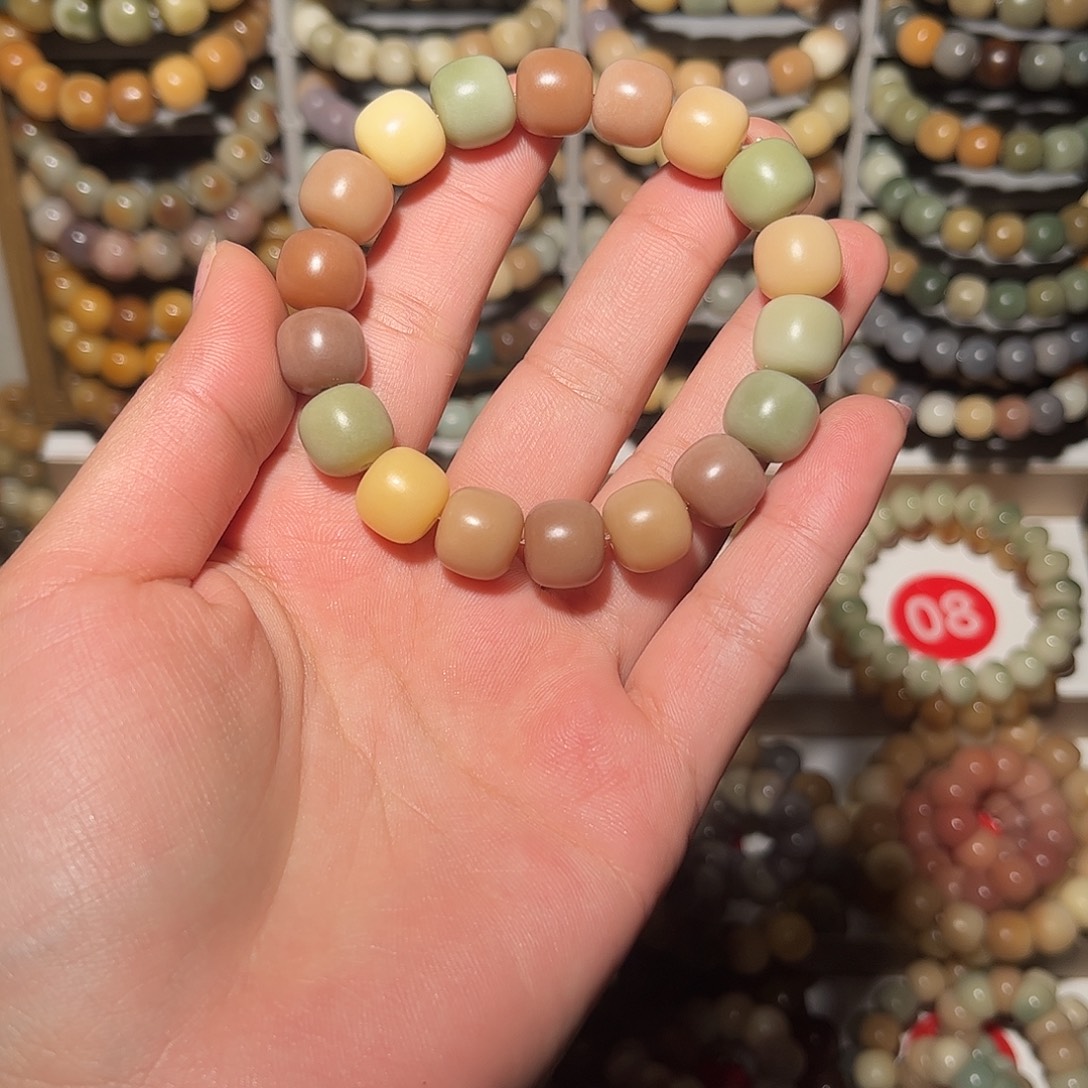 ****菩提根/象牙果吊坠