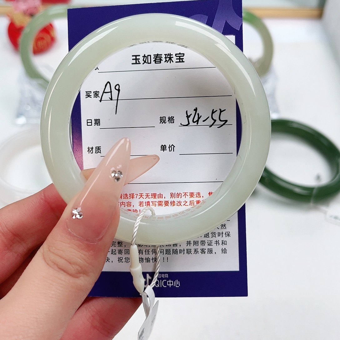 和田玉手镯未镶嵌